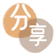 花呗信用卡商家平台☀️诚信信用卡24小时在线接单 - 套信用卡信用卡